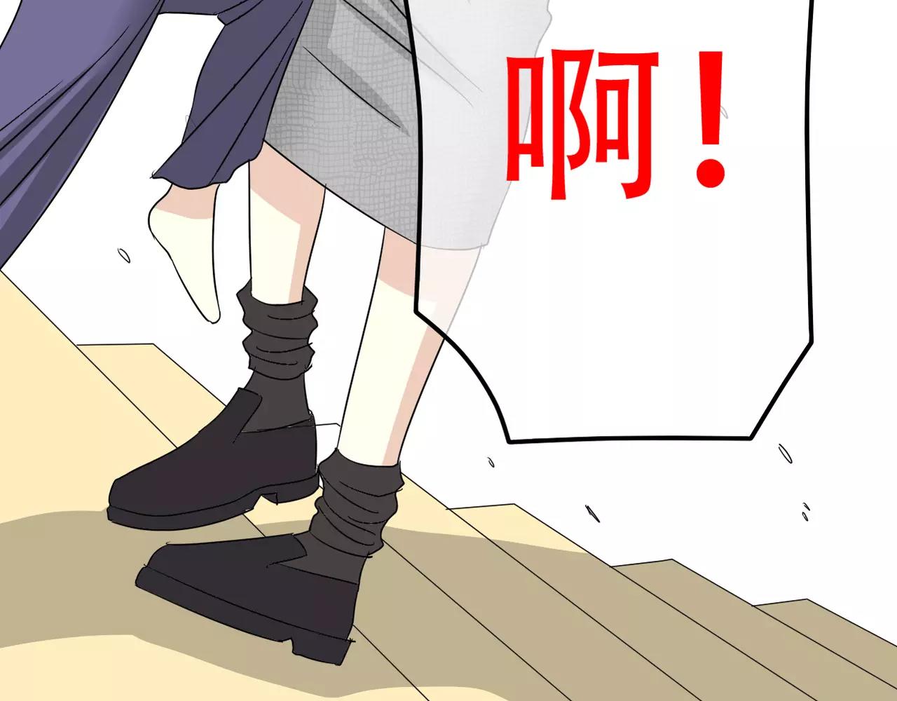 第12话 我要离开这里(1/2)-第13话