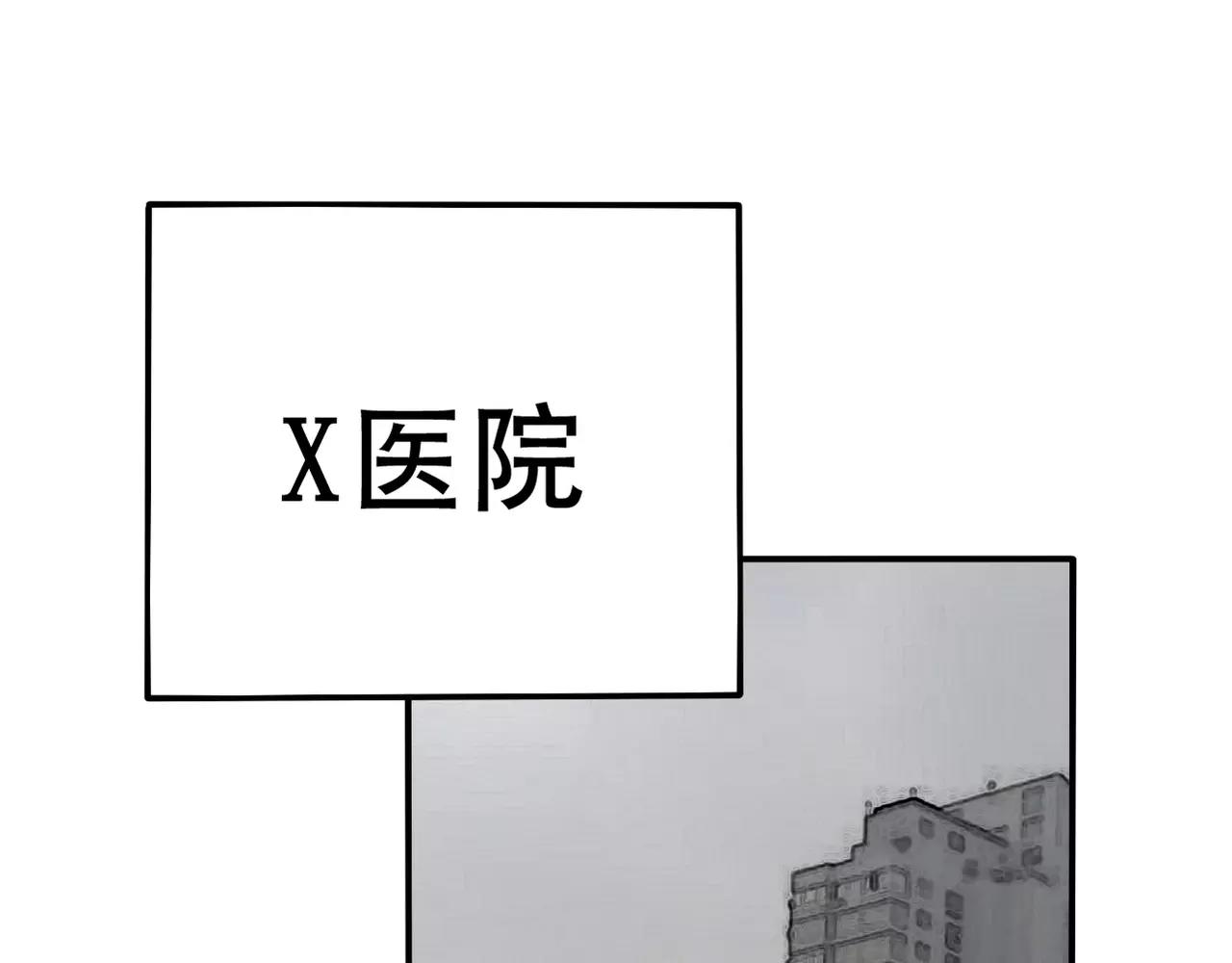 第14话 从头开始(1/2)-第15话