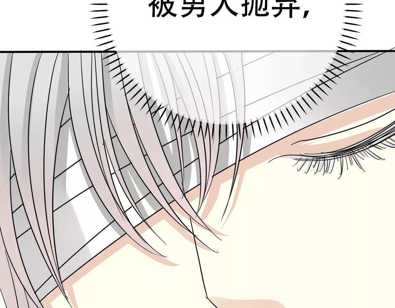 第14话 从头开始(1/2)-第15话