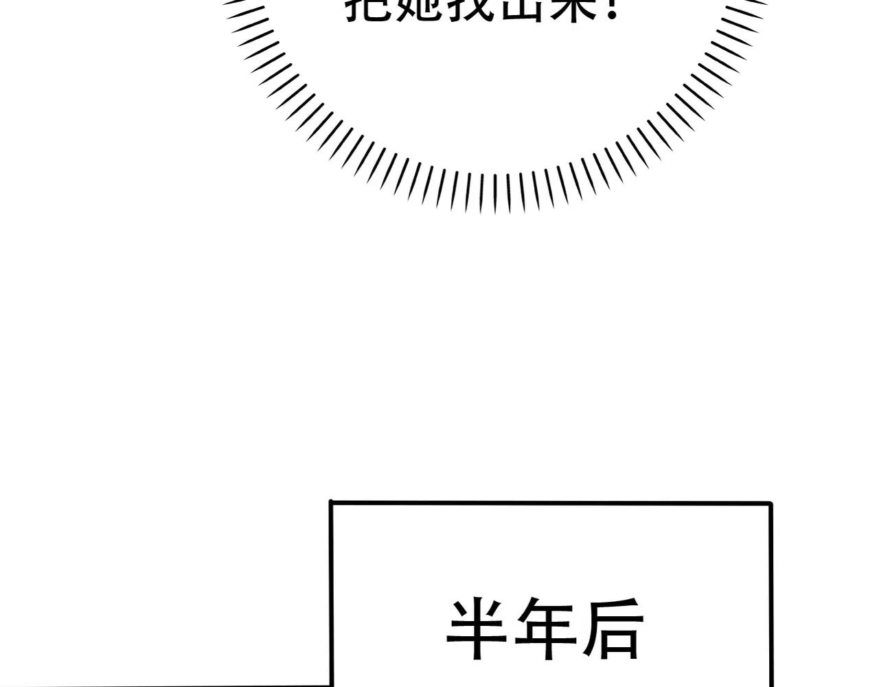 第14话 从头开始(1/2)-第15话