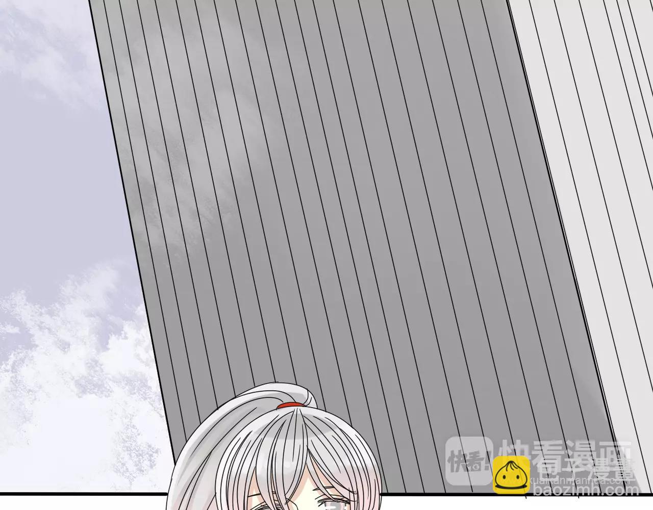 第14话 从头开始(1/2)-第15话