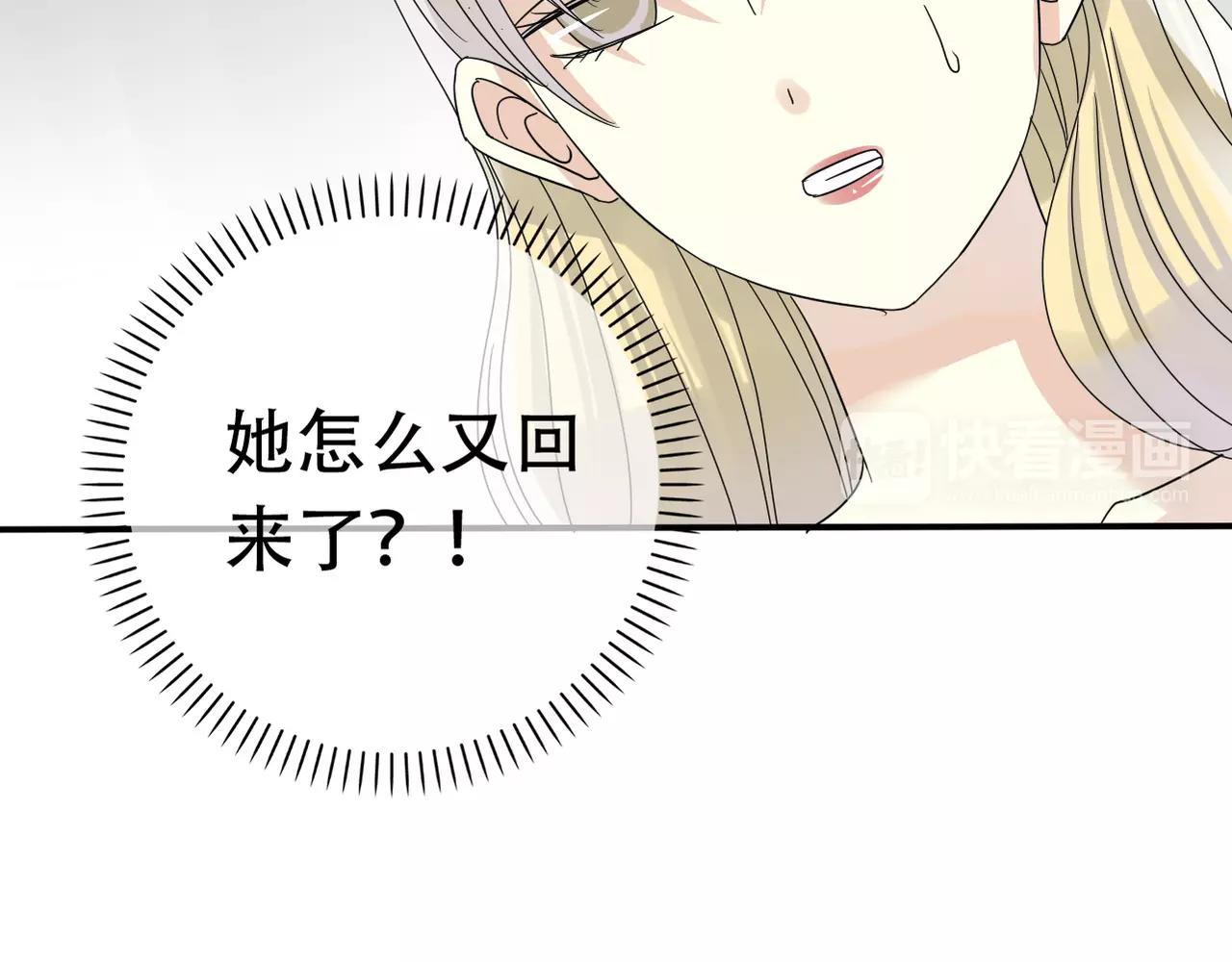 第14话 从头开始(1/2)-第15话