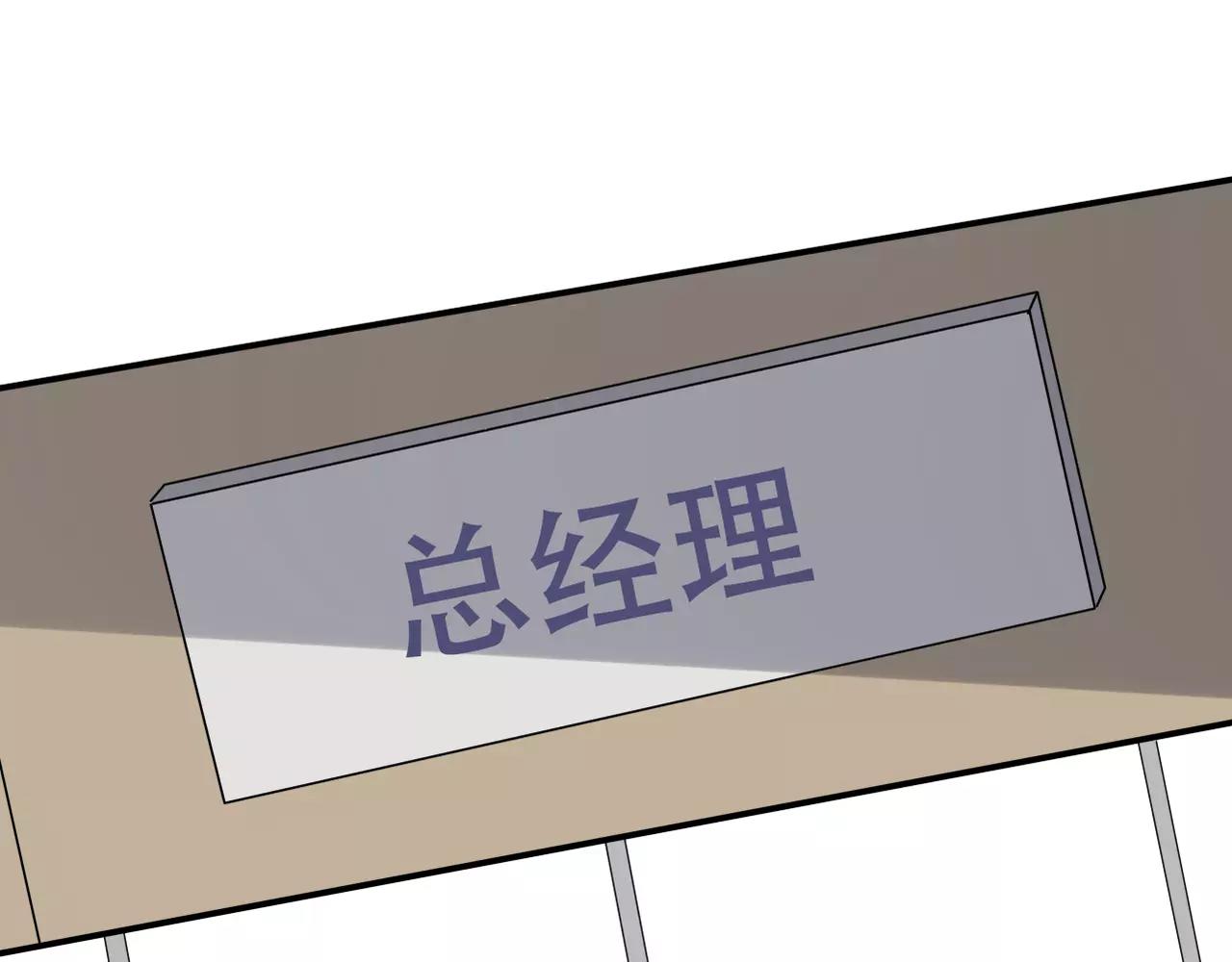 第14话 从头开始(1/2)-第15话