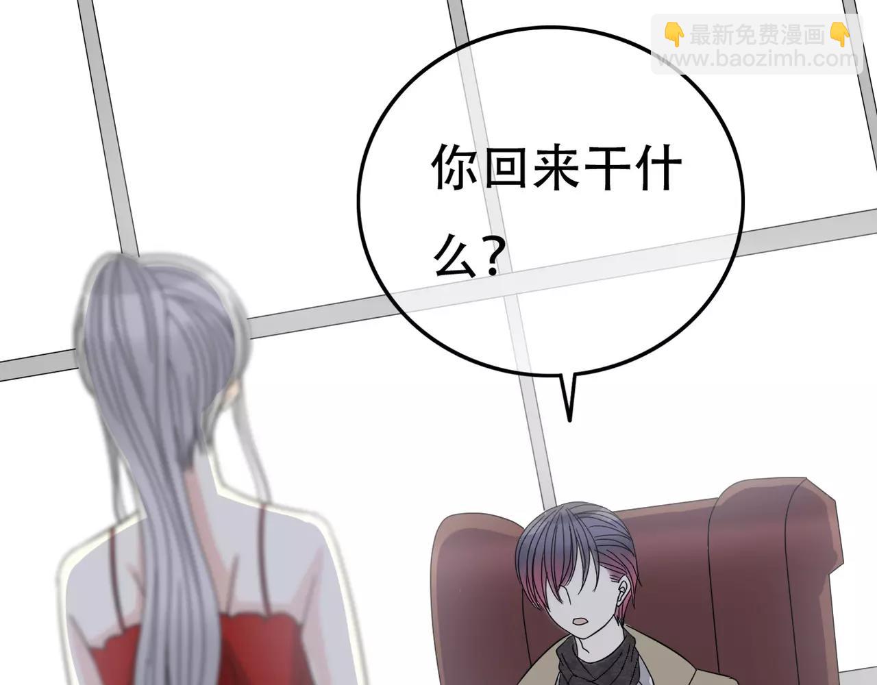 第14话 从头开始(1/2)-第15话