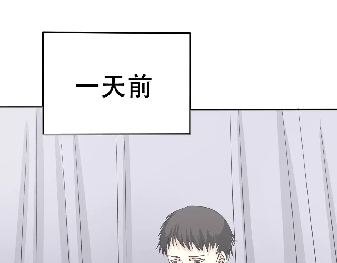 第14话 从头开始(1/2)-第15话