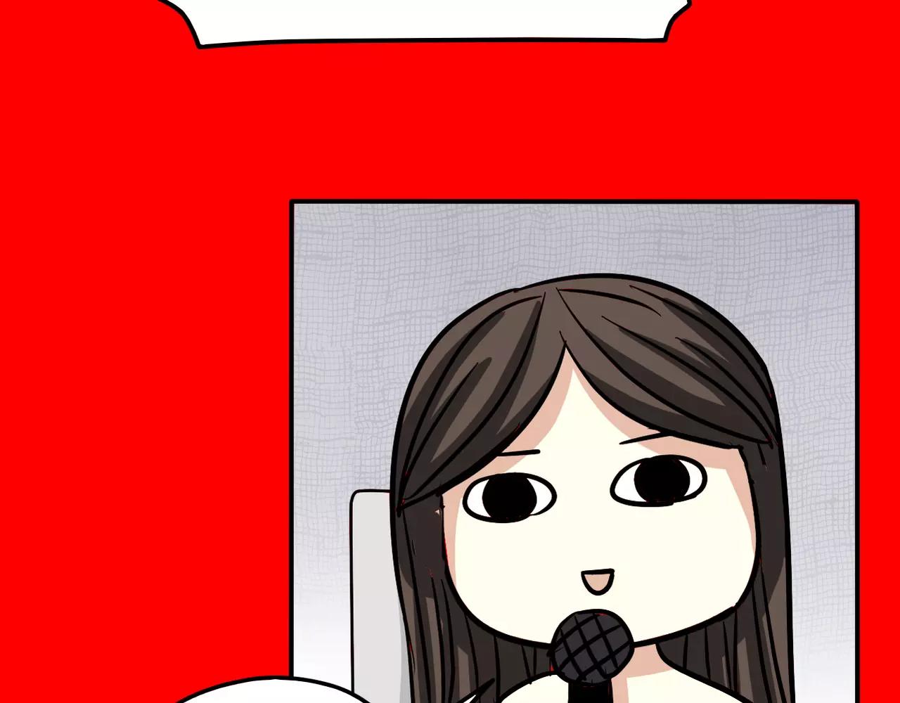 新春番外(1/2)-第17话