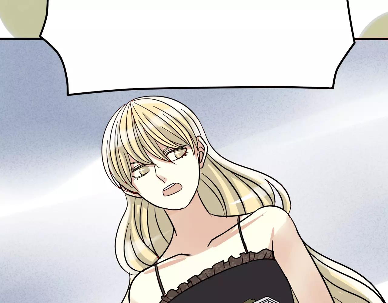 新春番外(1/2)-第17话