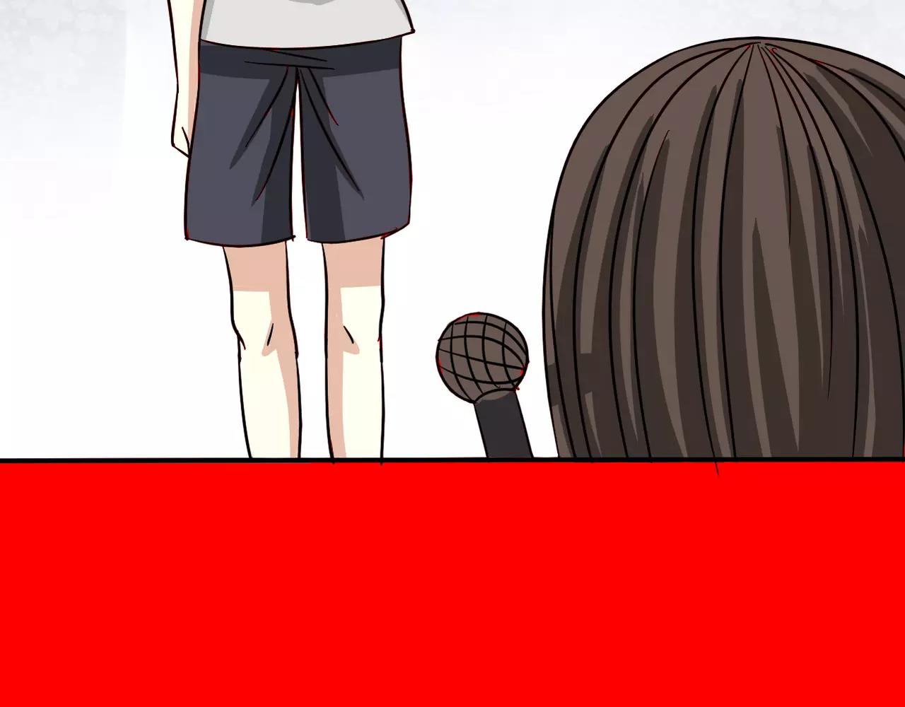 新春番外(1/2)-第17话