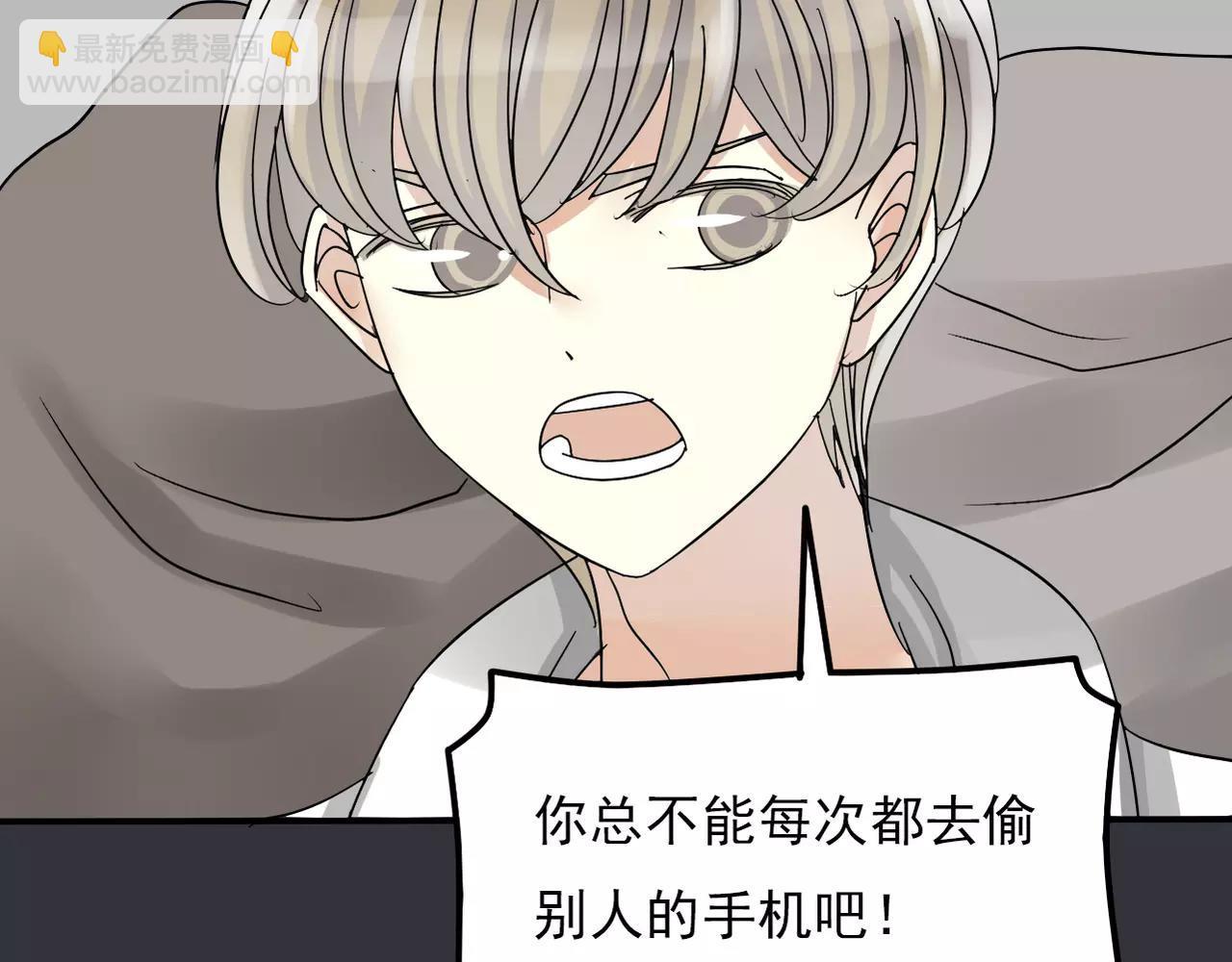 第17话 黑化(1/2)-第19话