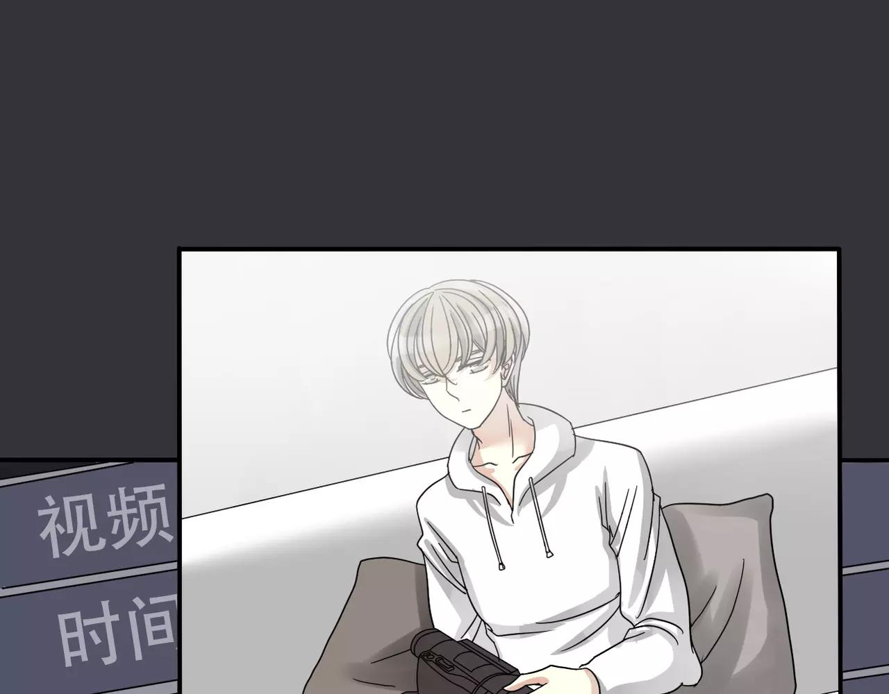 第17话 黑化(1/2)-第19话