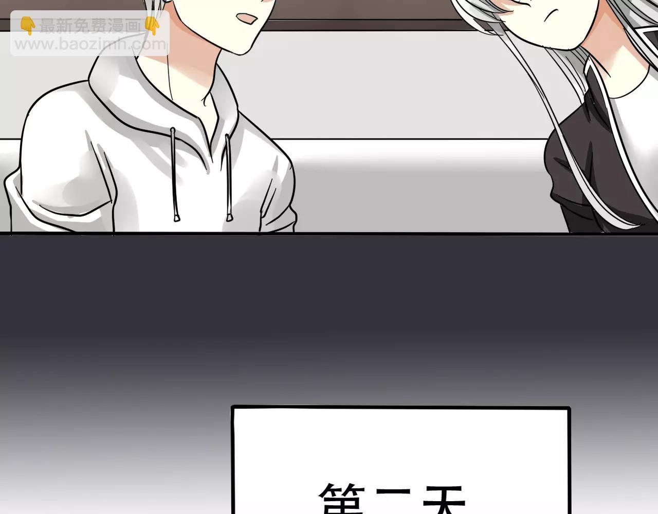 第17话 黑化(1/2)-第19话