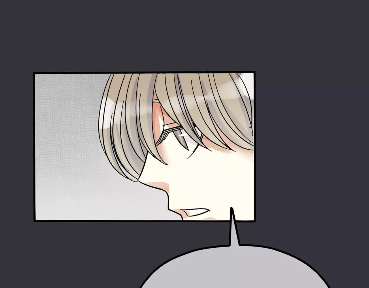 第17话 黑化(1/2)-第19话