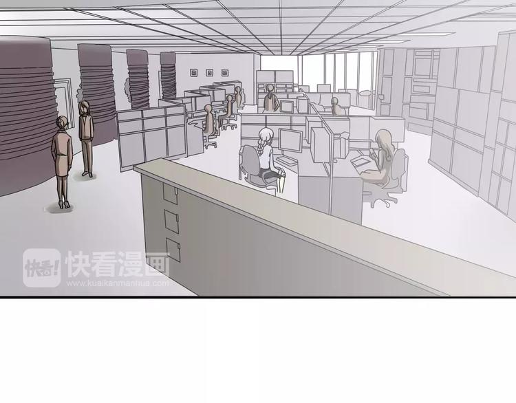 第2话 晚会预谋(1/2)-第3话