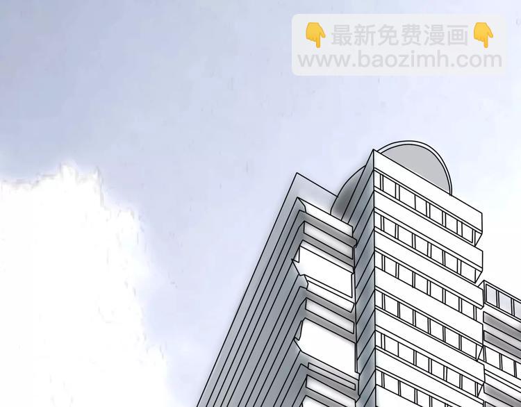 第2话 晚会预谋(1/2)-第3话