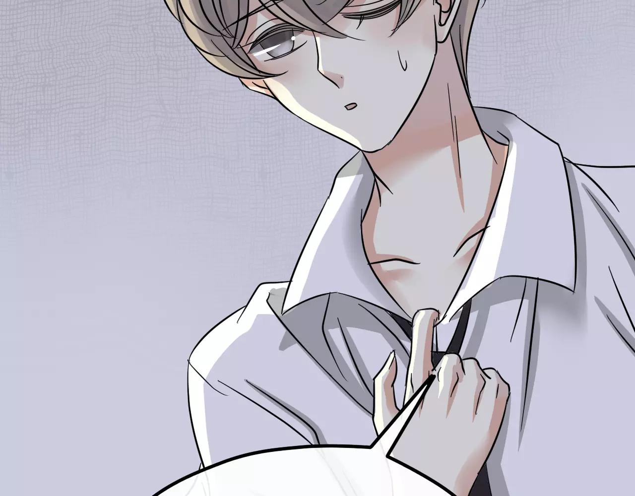 第19话 负责(1/2)-第21话