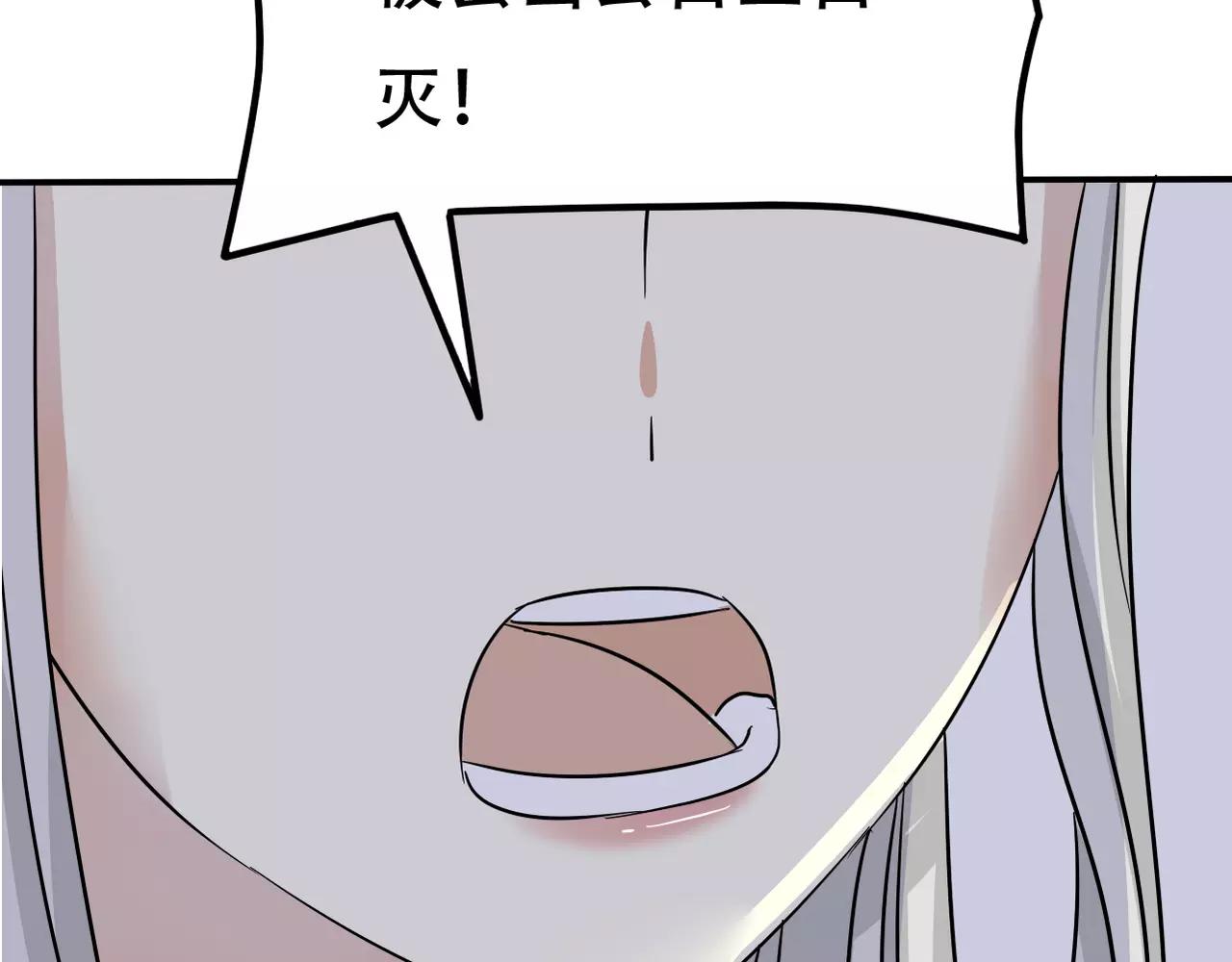 第19话 负责(1/2)-第21话