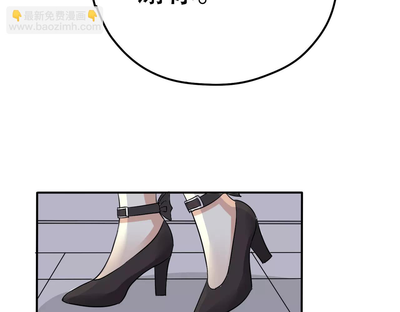 第19话 负责(1/2)-第21话