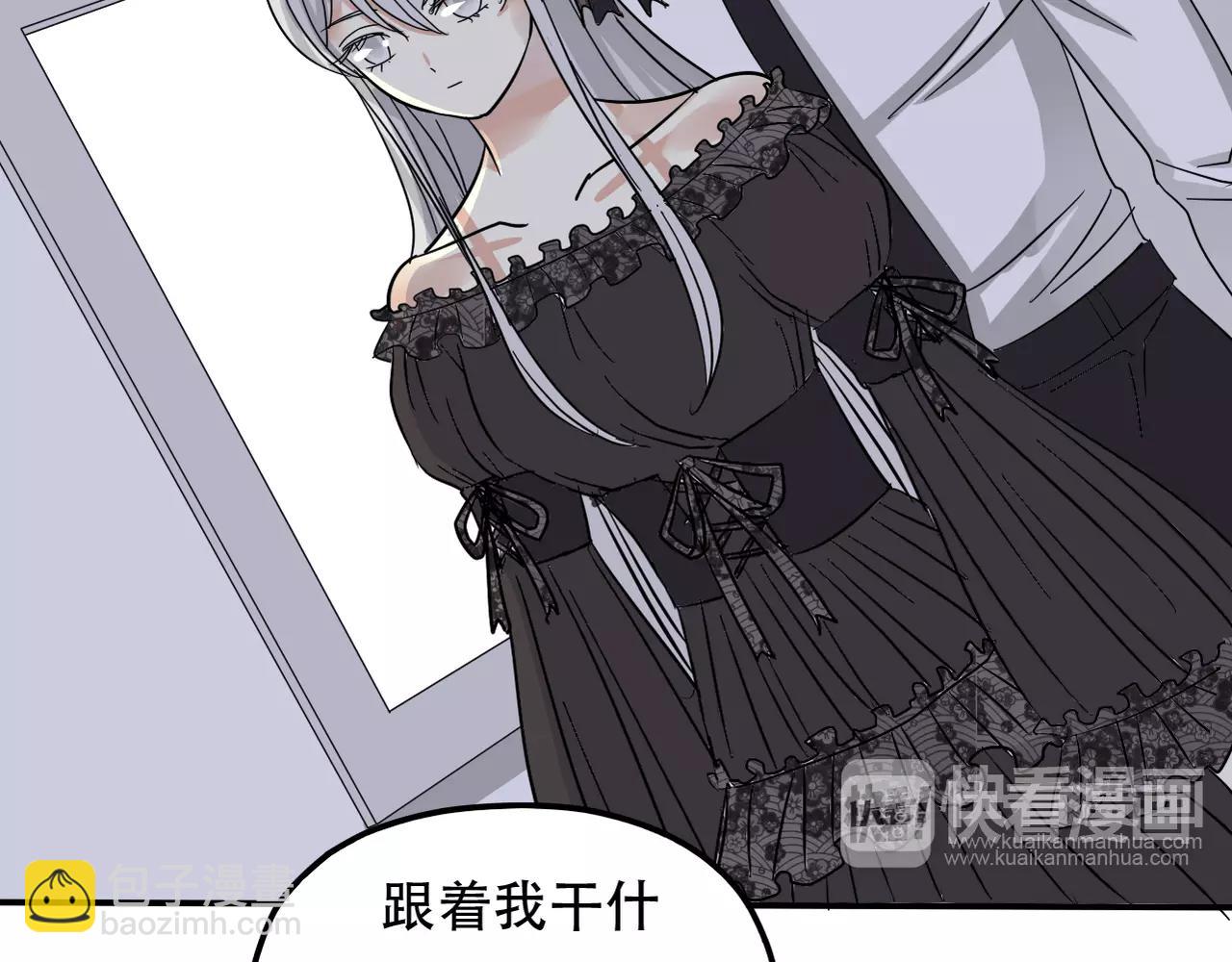 第19话 负责(1/2)-第21话