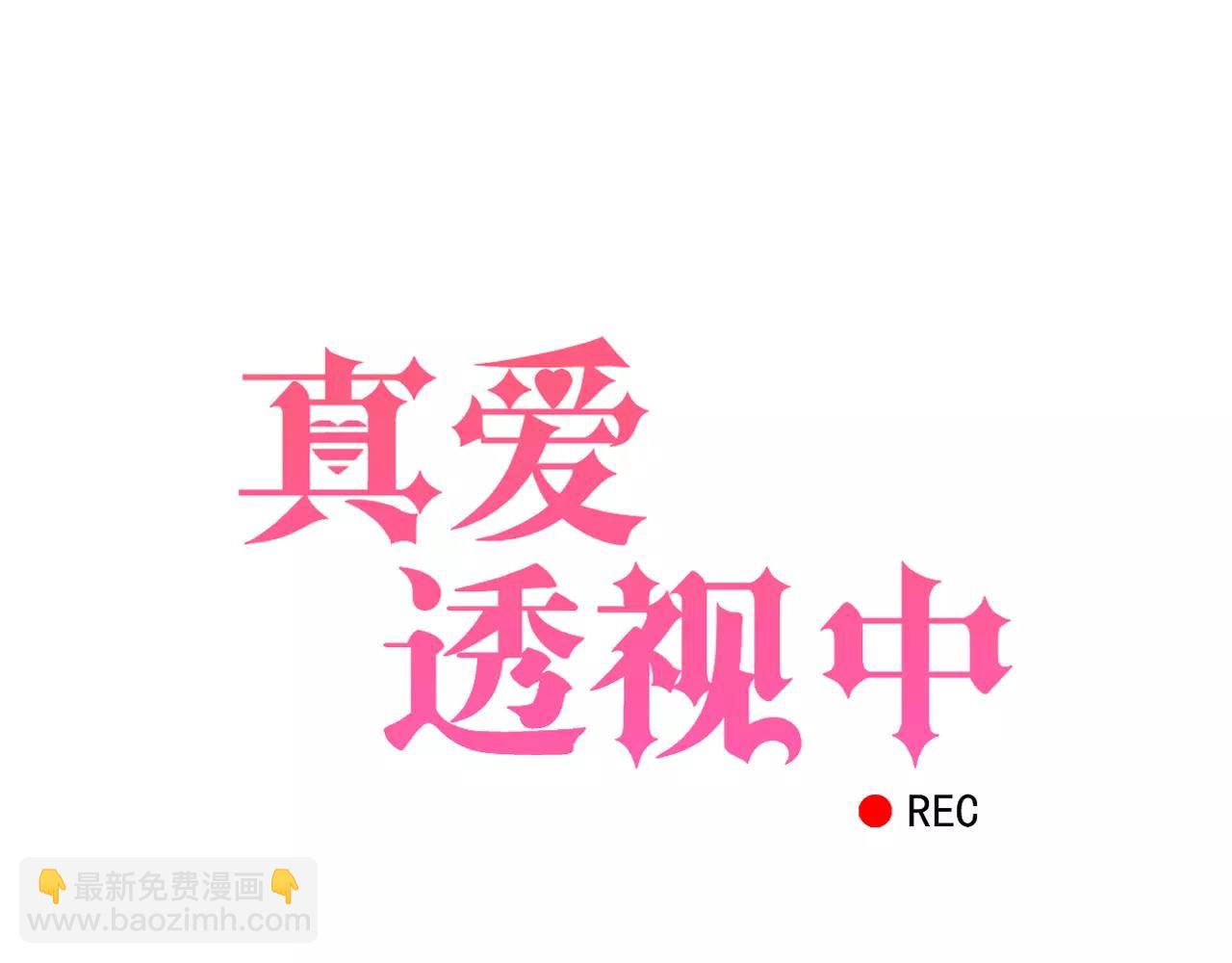 第19话 负责(1/2)-第21话