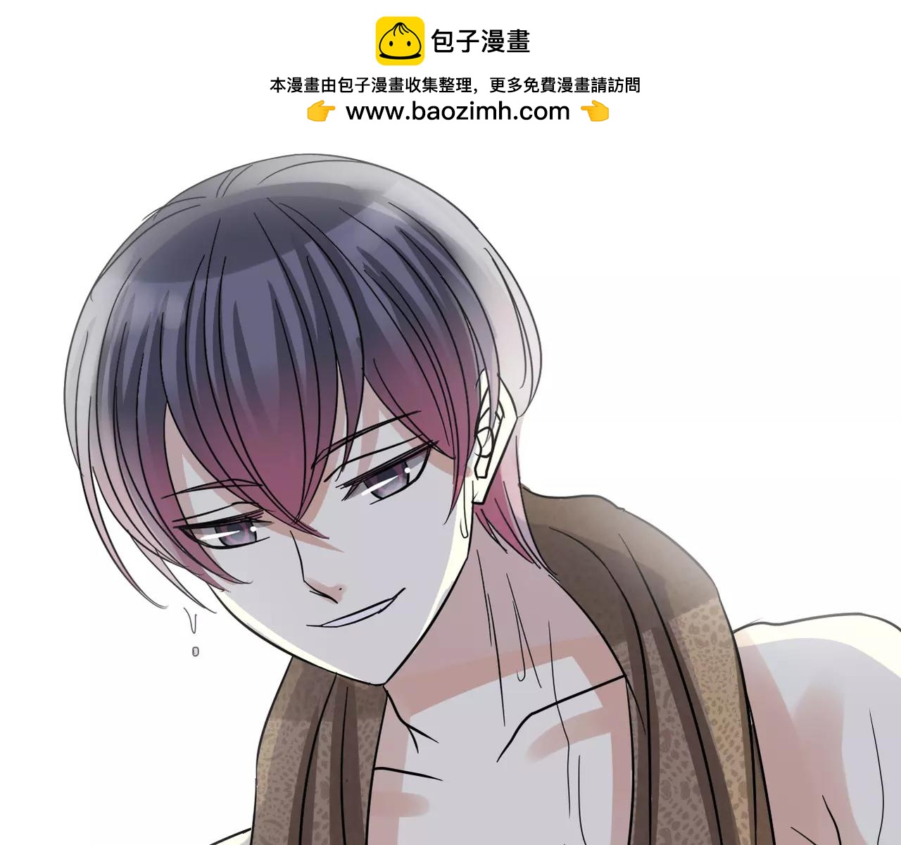 第21话 撒谎还是真心？(1/2)-第23话