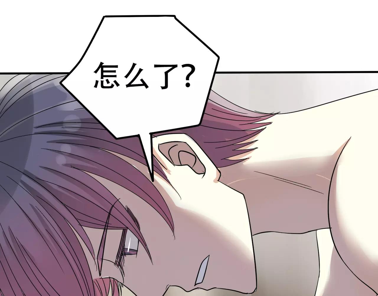 第21话 撒谎还是真心？(1/2)-第23话