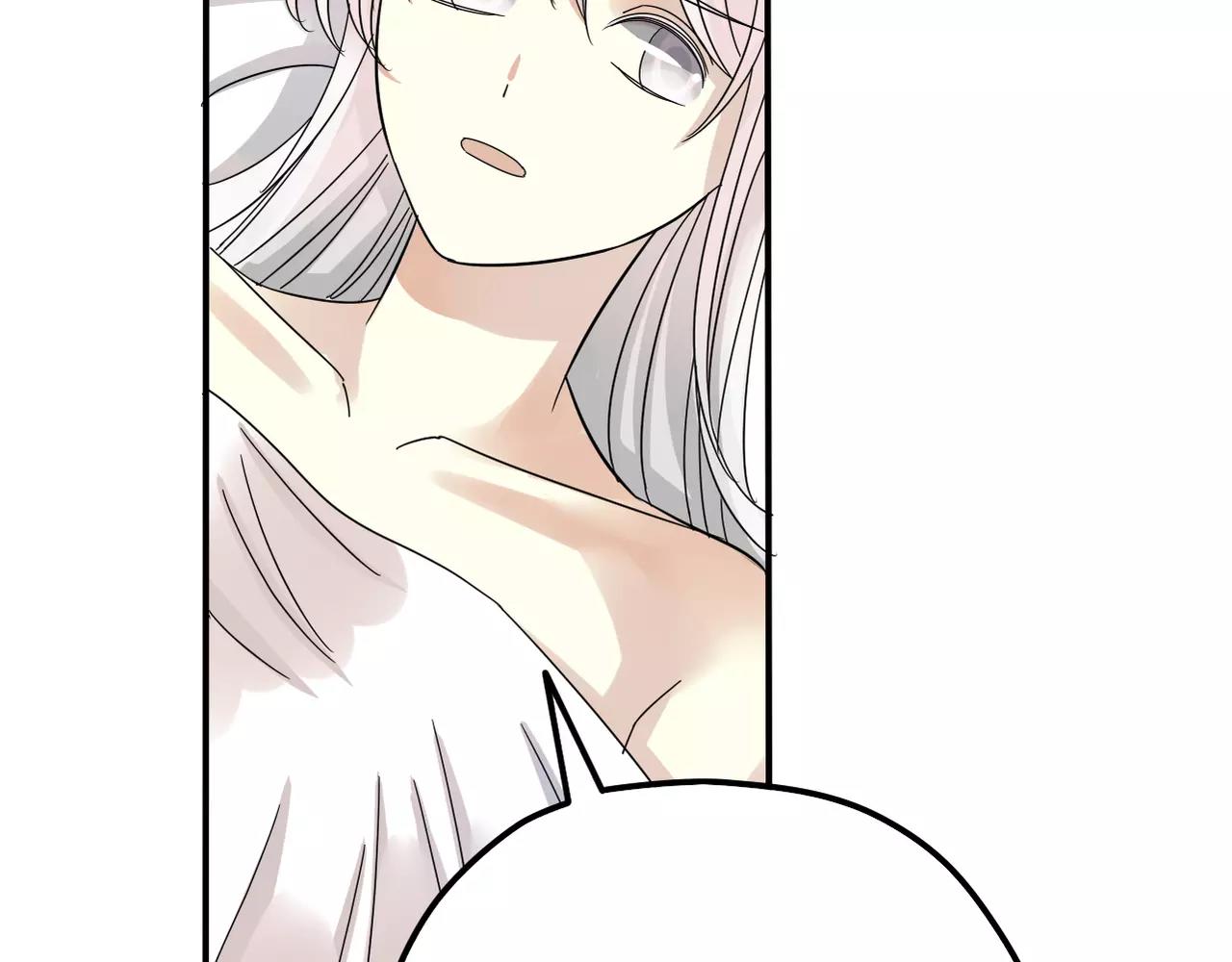 第21话 撒谎还是真心？(1/2)-第23话