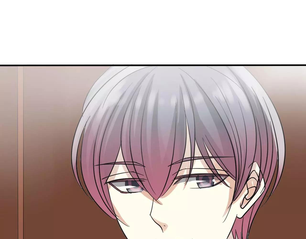 第23话 生日宴会(1/2)-第25话