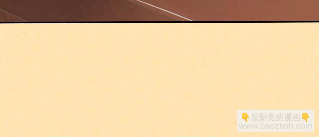 第23话 生日宴会(1/2)-第25话