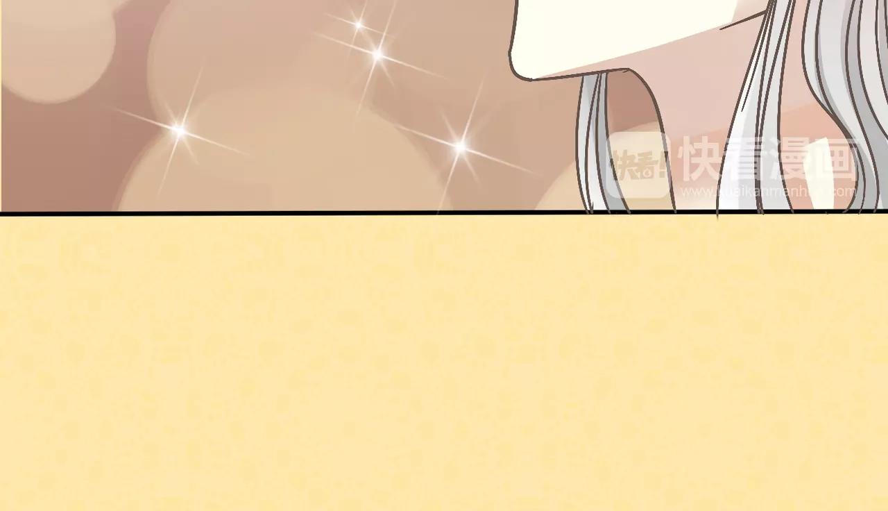 第23话 生日宴会(1/2)-第25话