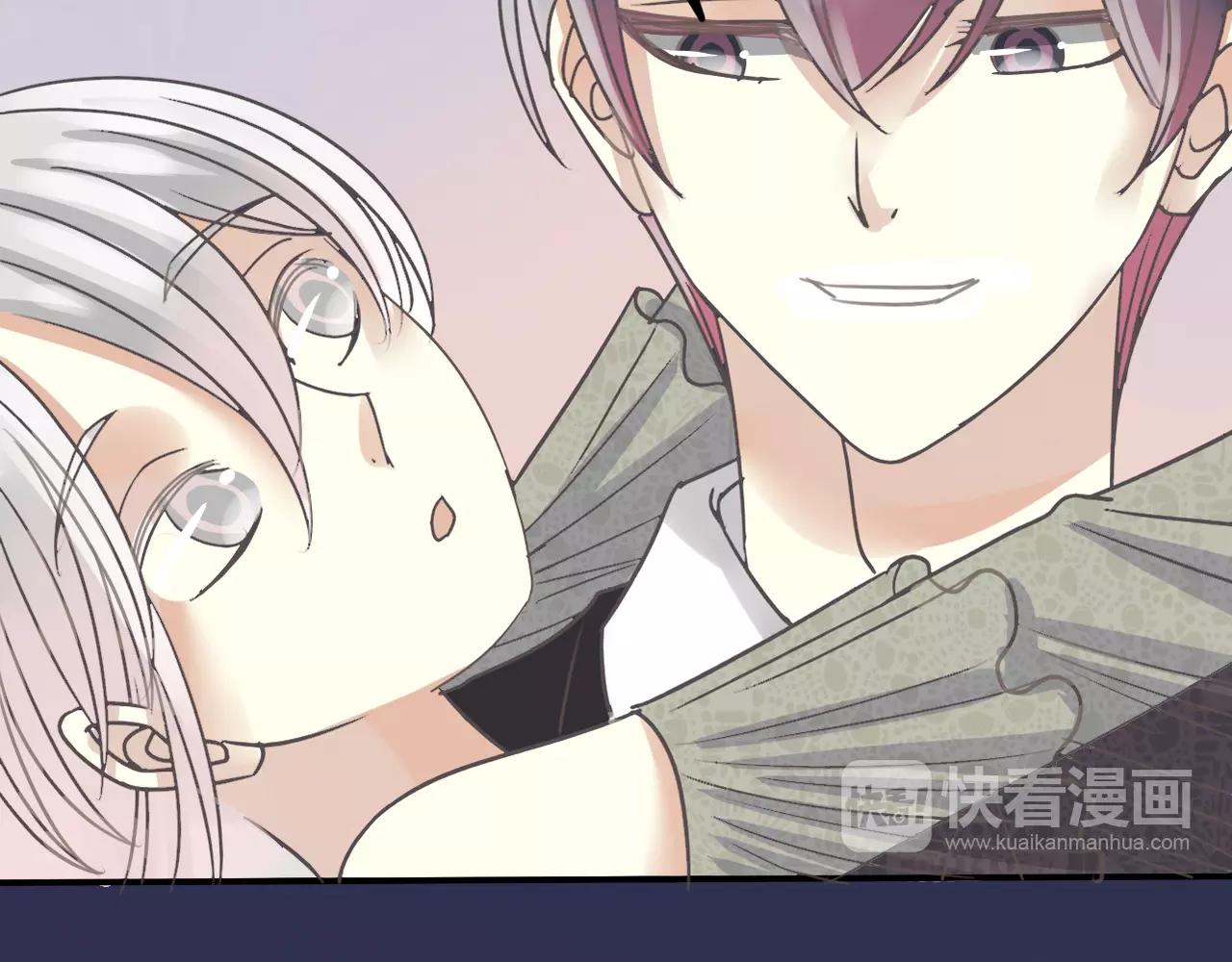 第23话 生日宴会(1/2)-第25话