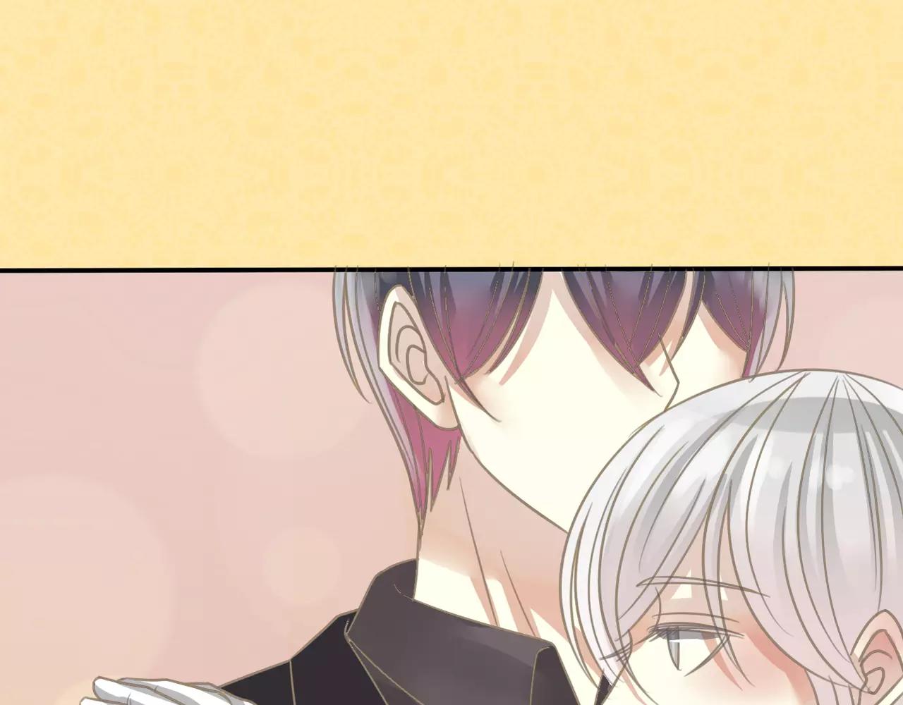 第23话 生日宴会(1/2)-第25话