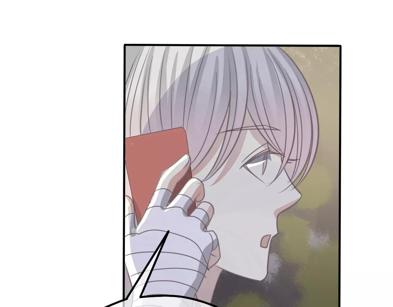 第25话 条件(1/2)-第27话