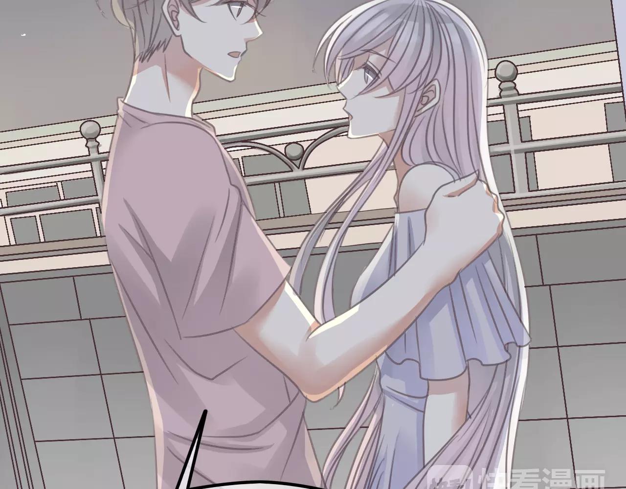 第25话 条件(1/2)-第27话