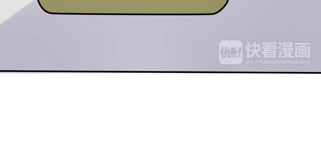 第27话 另有目的(1/2)-第29话