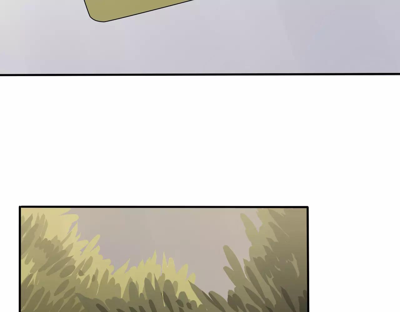 第27话 另有目的(1/2)-第29话