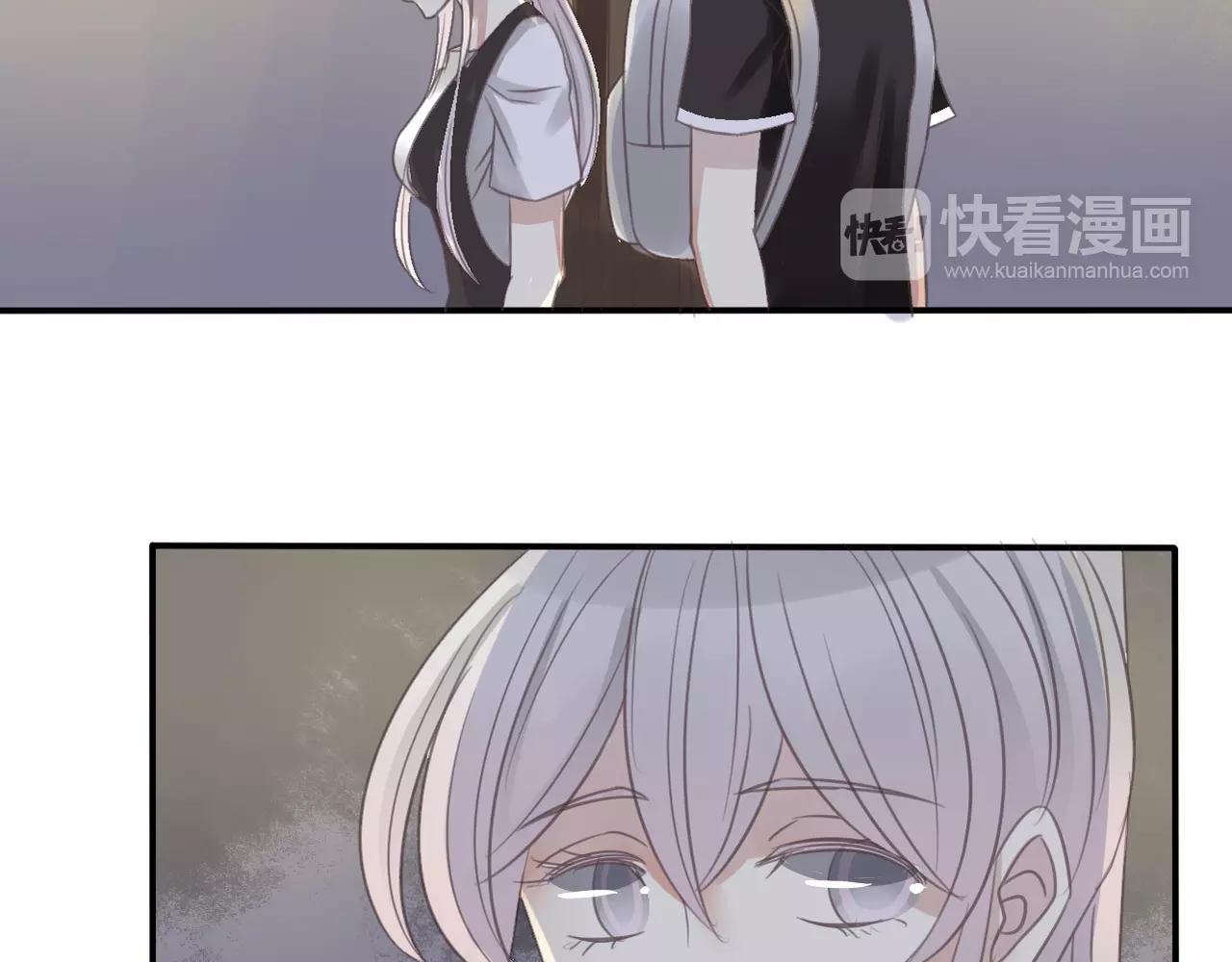 第27话 另有目的(1/2)-第29话