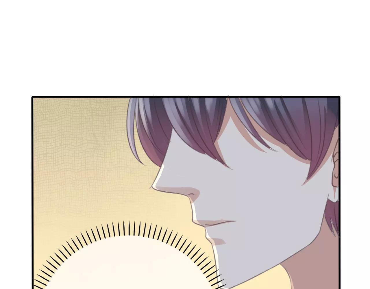 第27话 另有目的(1/2)-第29话