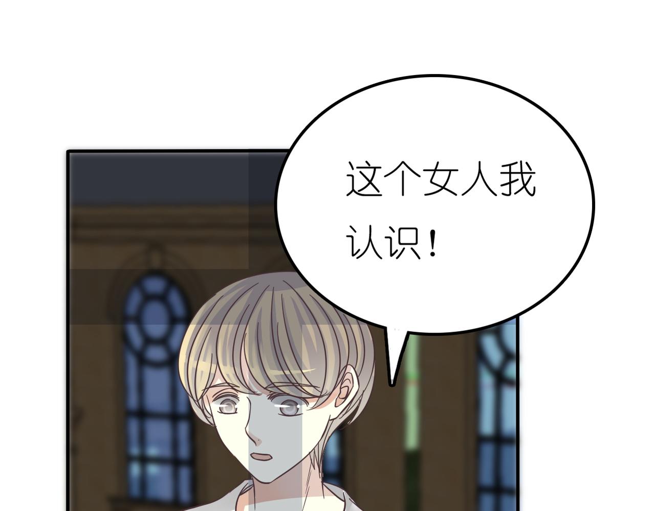 第29话 新目标(1/2)-第31话