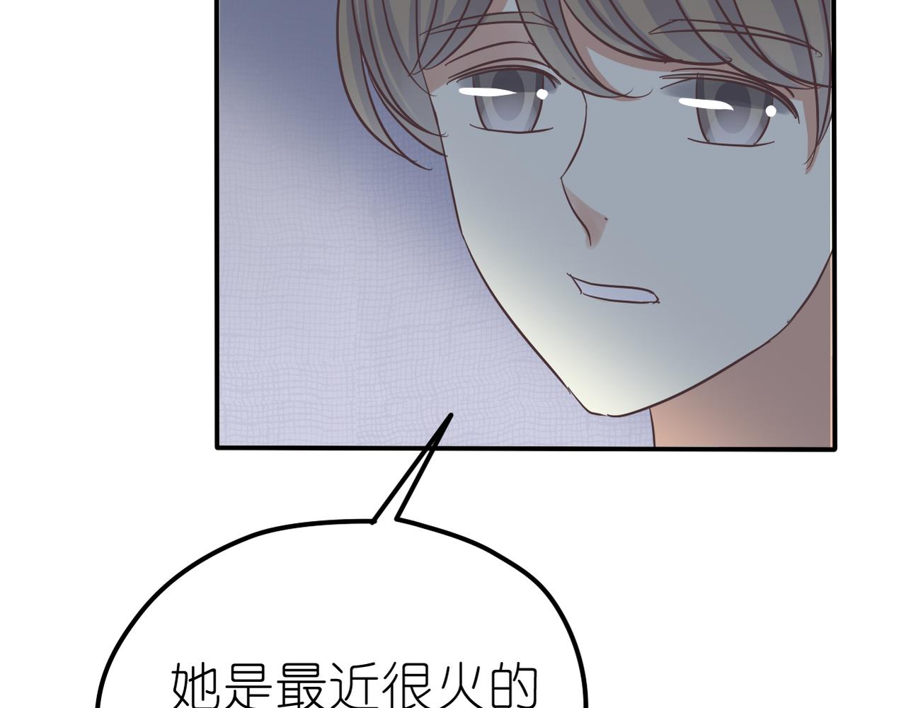 第29话 新目标(1/2)-第31话