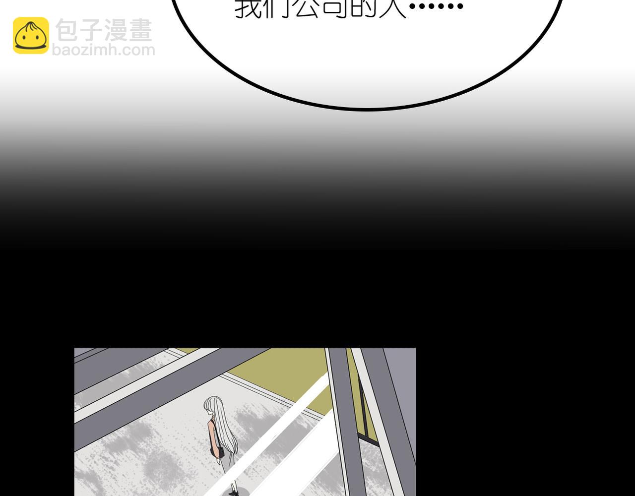 第29话 新目标(1/2)-第31话