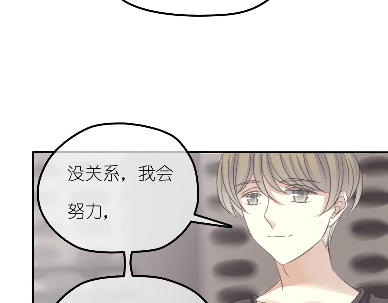 第29话 新目标(1/2)-第31话