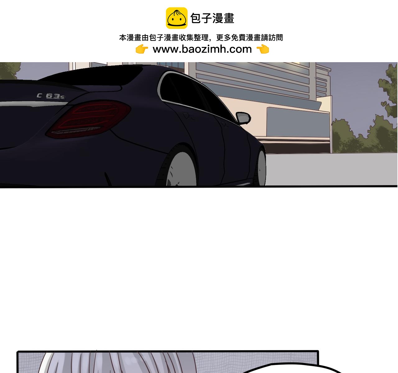 第31话 抓住把柄(1/2)-第33话