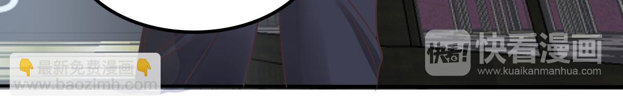 第31话 抓住把柄(1/2)-第33话