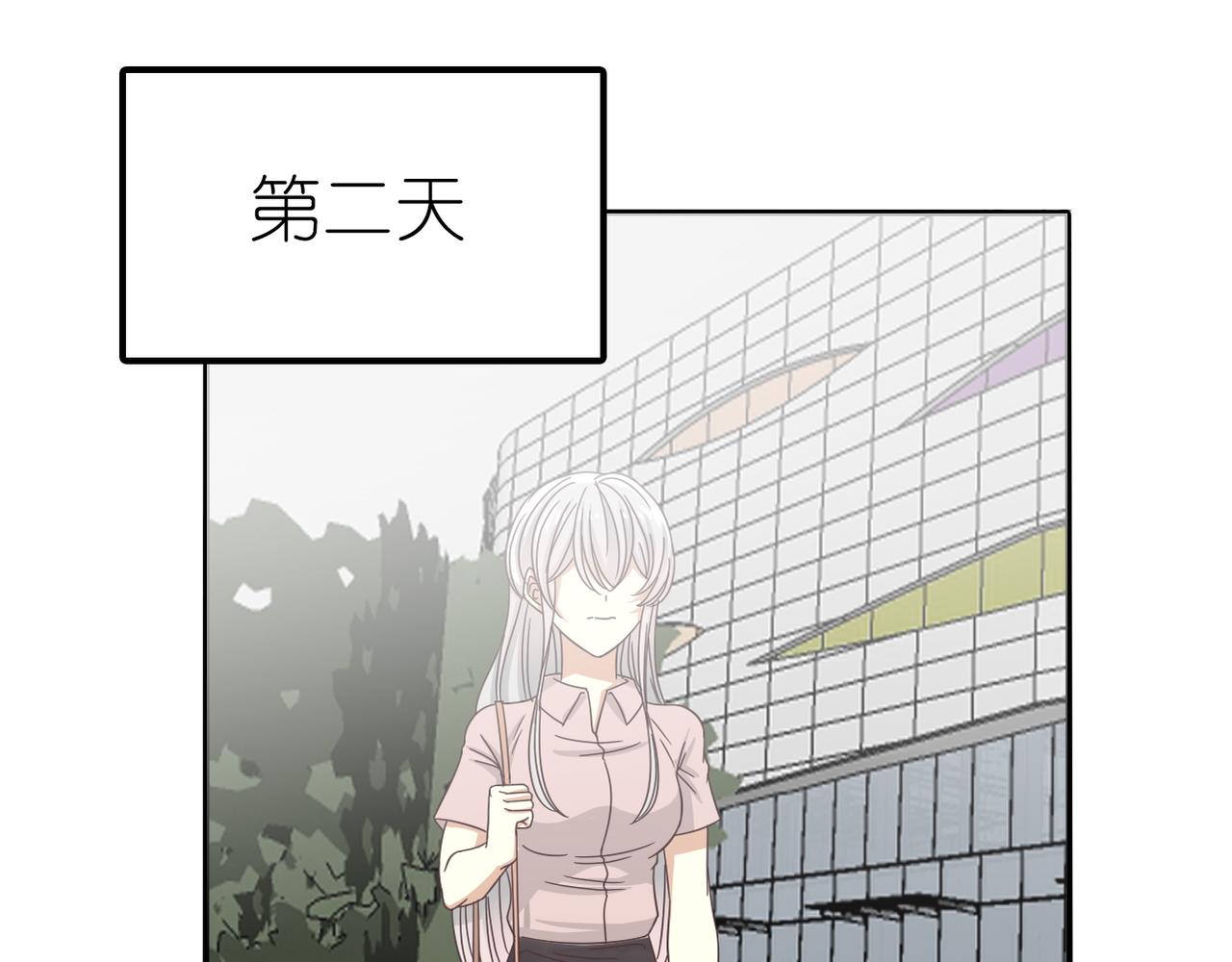 第33话 报复的手段(1/2)-第35话