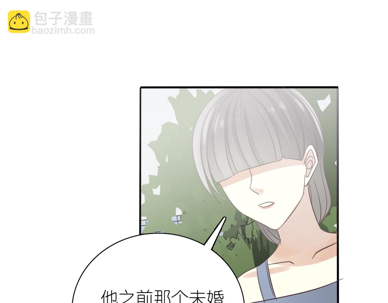 第33话 报复的手段(1/2)-第35话