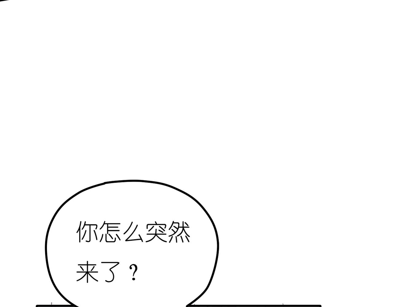 第33话 报复的手段(1/2)-第35话