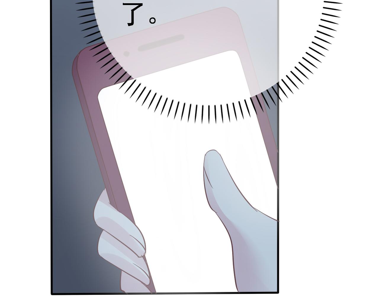 第35话 无路可逃(1/2)-第37话