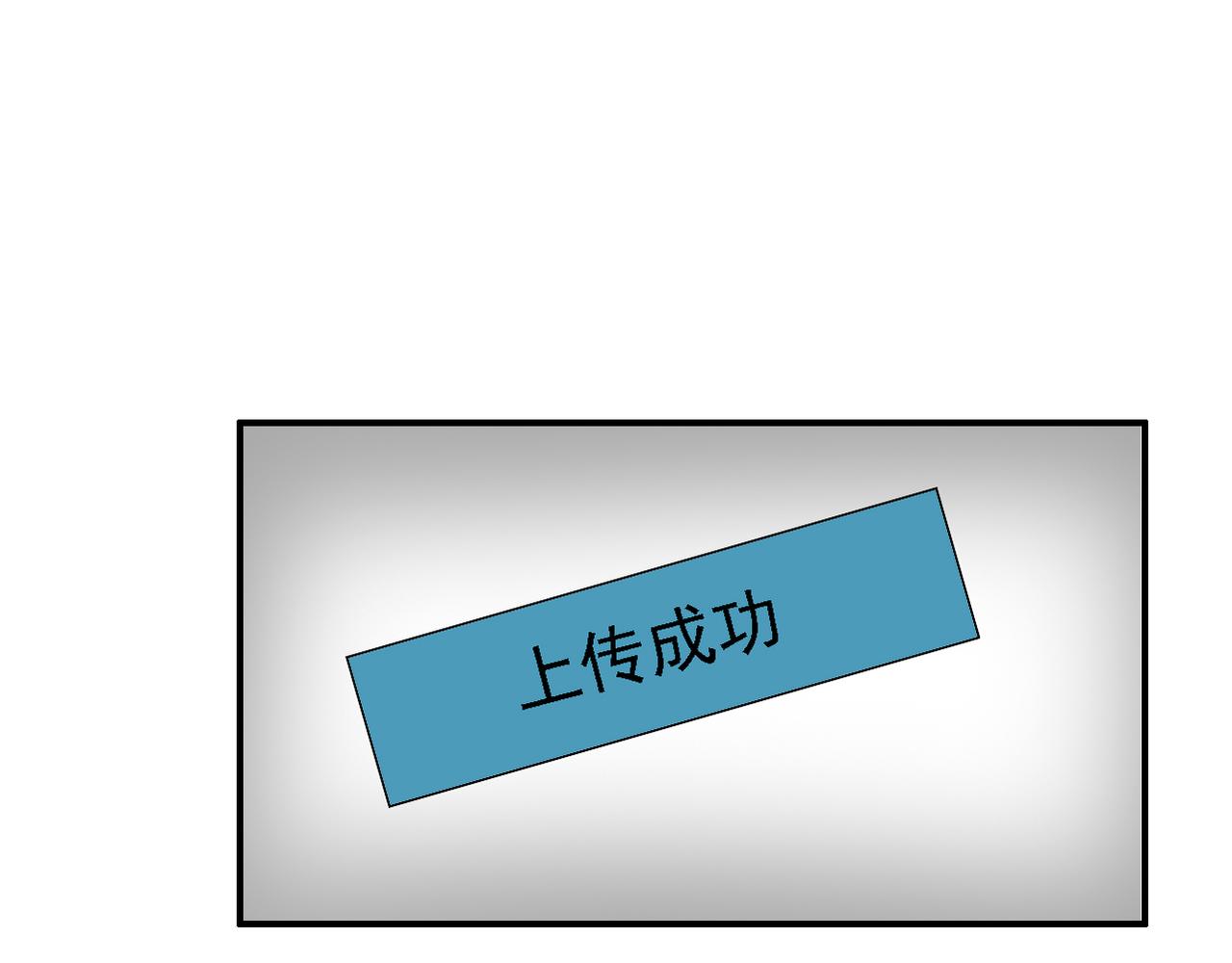 第35话 无路可逃(1/2)-第37话