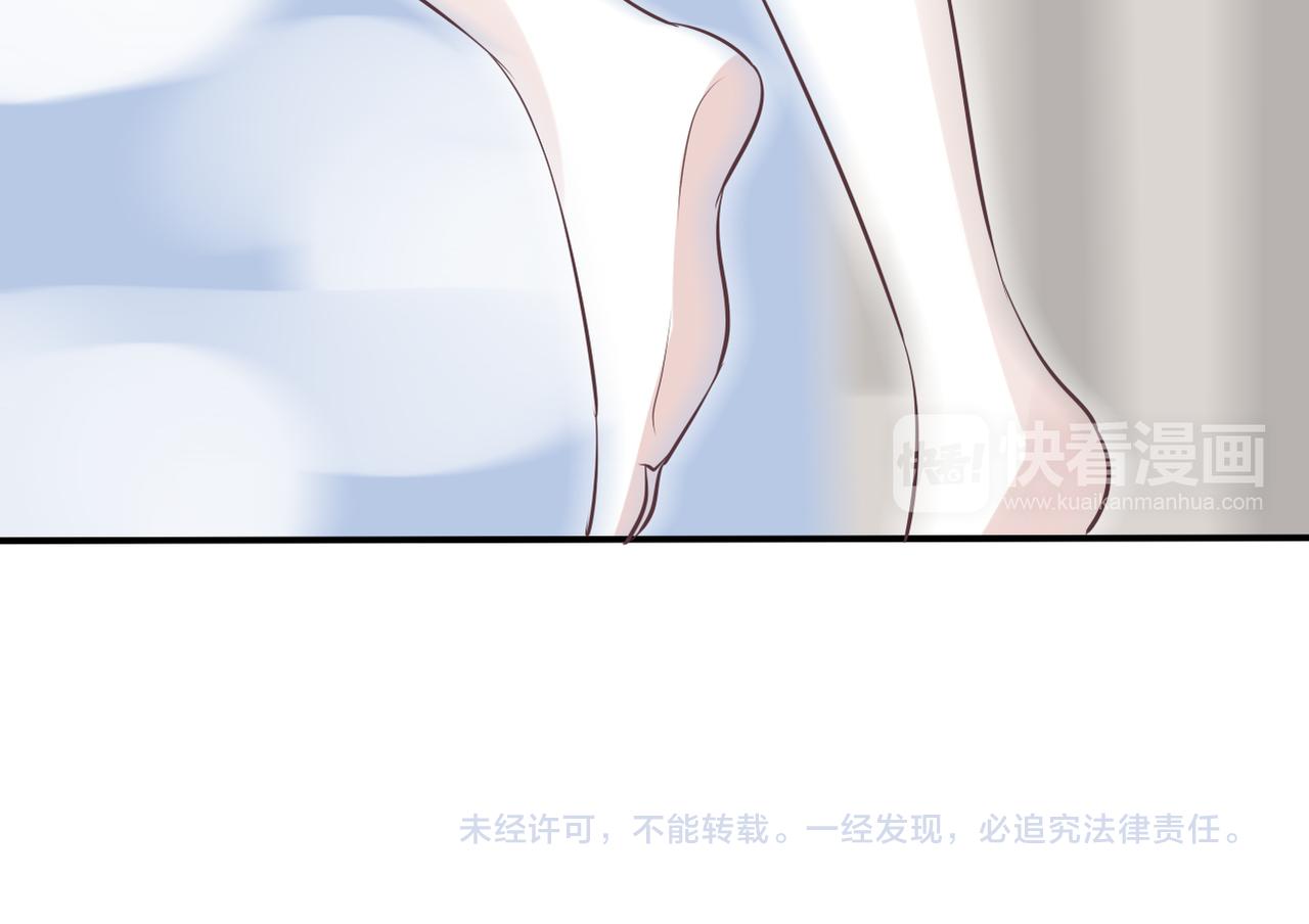 第35话 无路可逃(1/2)-第37话