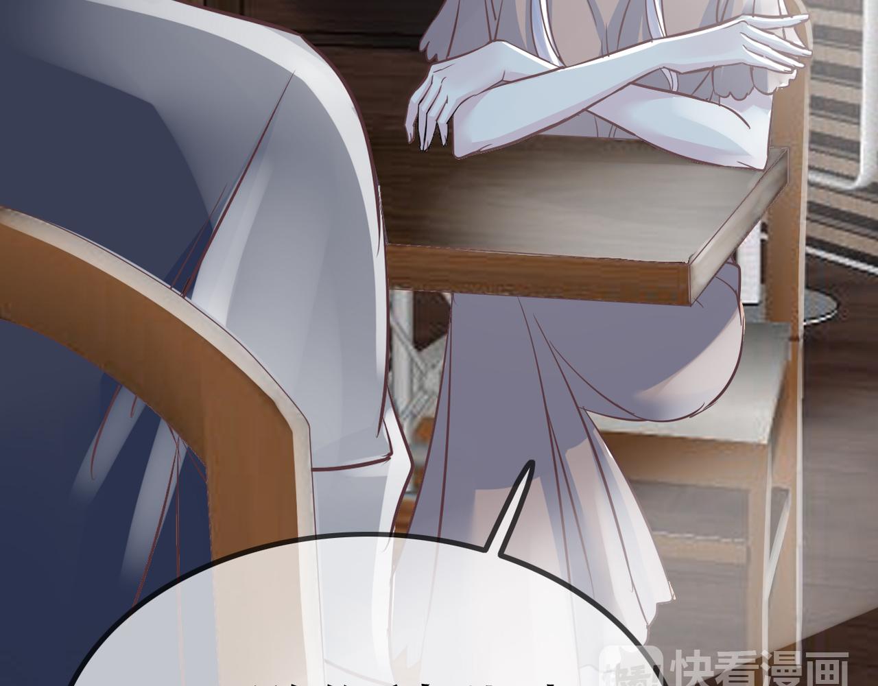 第37话 声名狼藉-第39话